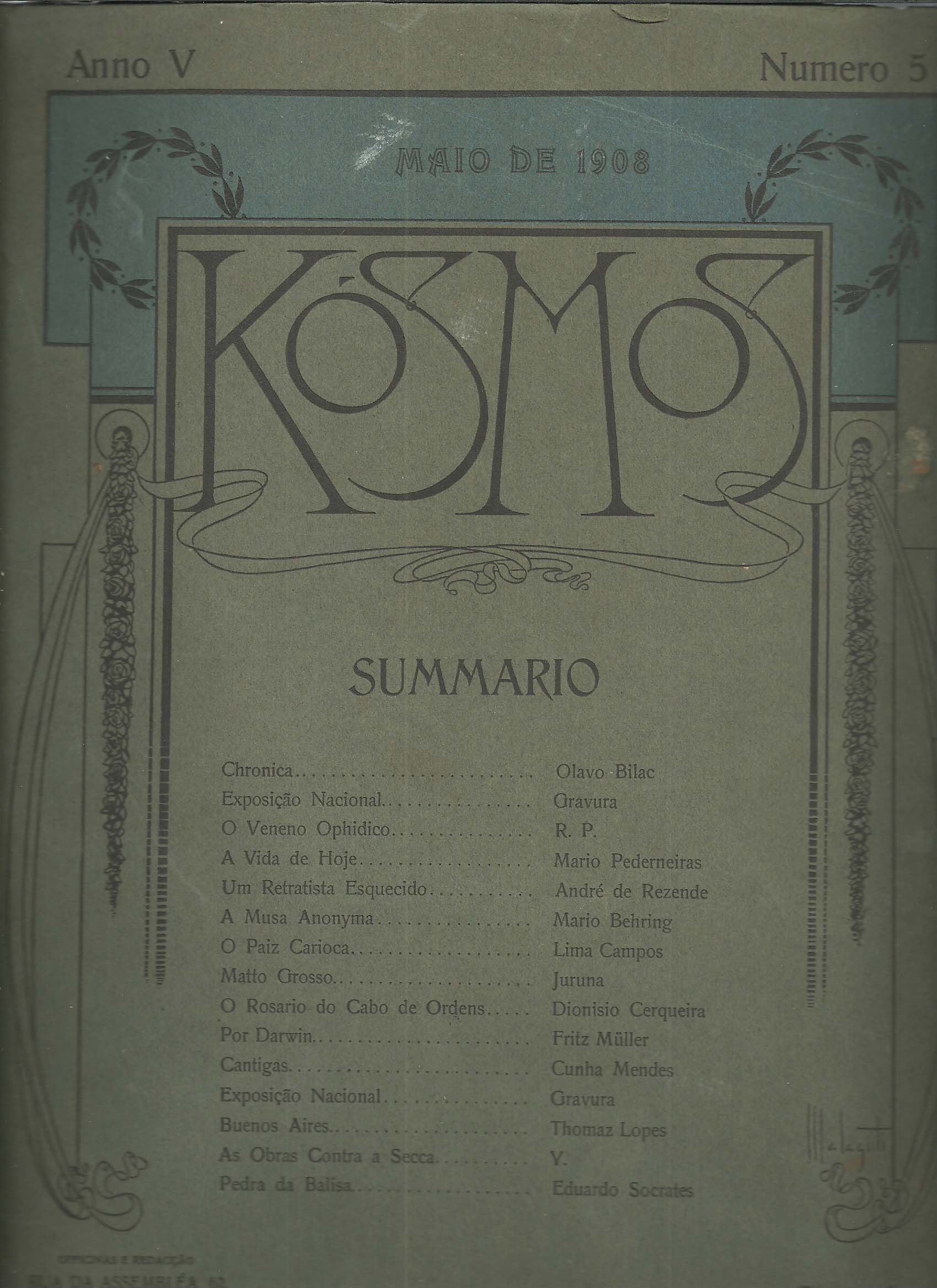 capa080615.jpg