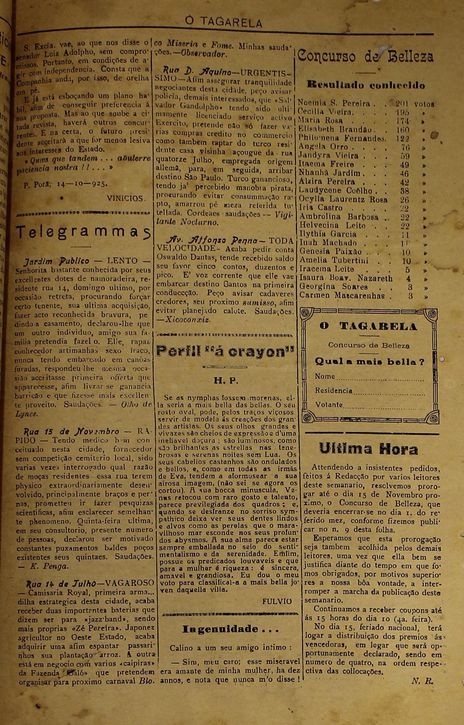img-0002-1-2-220925.JPG
